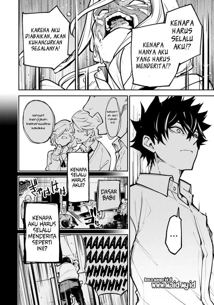 Isekai de Cheat Skill wo te ni Shita ore wa, Genjitsu Sekai wo mo Musou Suru ~Level Up wa Jinsei wo Kaeta~